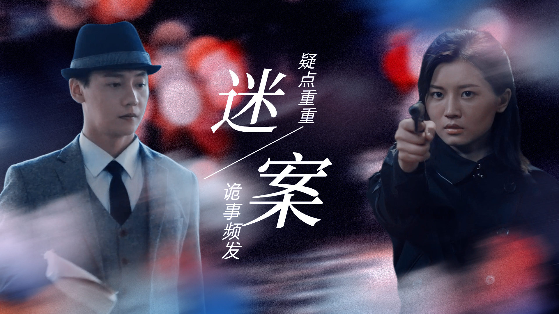第1030页