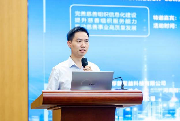 湖北何雄伟最新消息揭秘