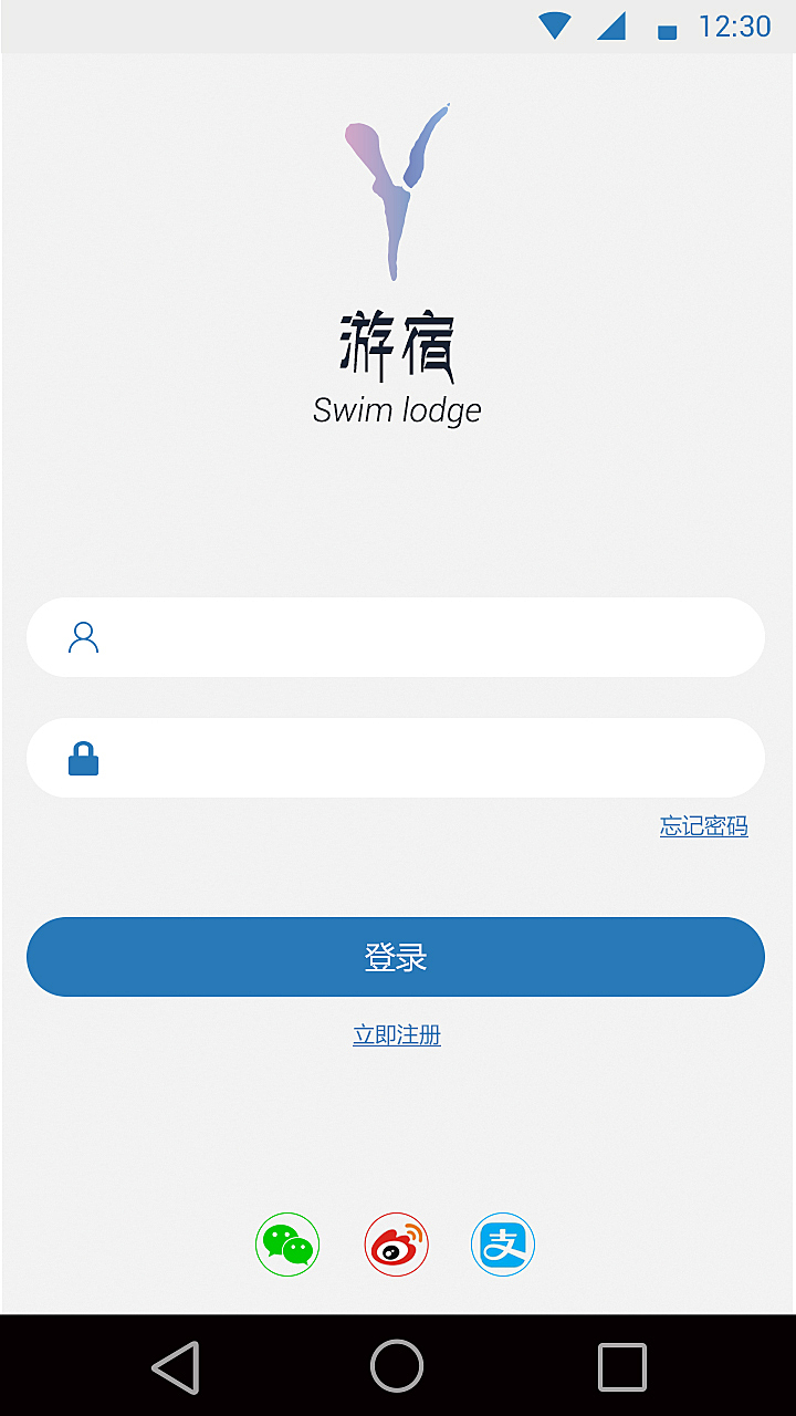 信游最新登录，探索知识海洋，成就自信梦想之旅